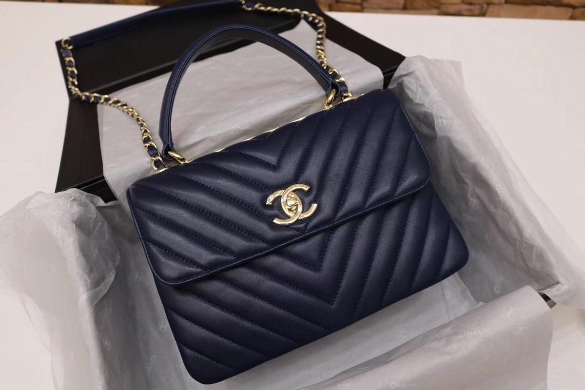 Chanel A69923 Flap Bag With Top Handle Lambskin Gold Tone Metal Blue