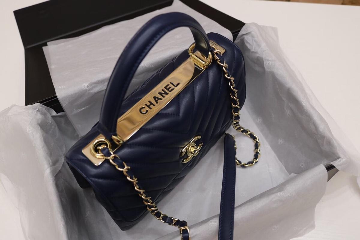Chanel A69923 Flap Bag With Top Handle Lambskin Gold Tone Metal Blue
