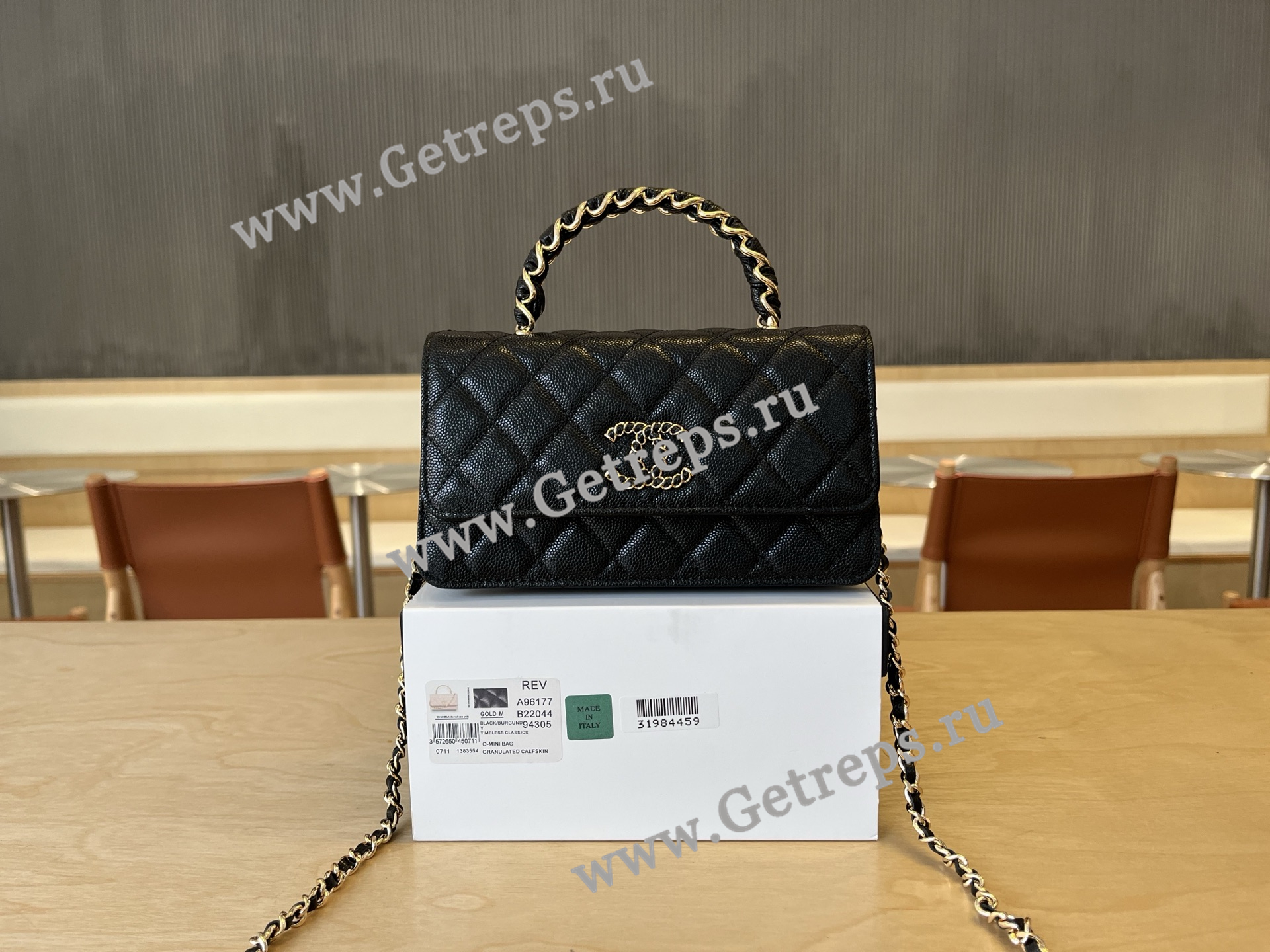 Chanel A96177 Handle WOC Wallet On Chain Gold Hardware Black Quilted Grained Calfskin