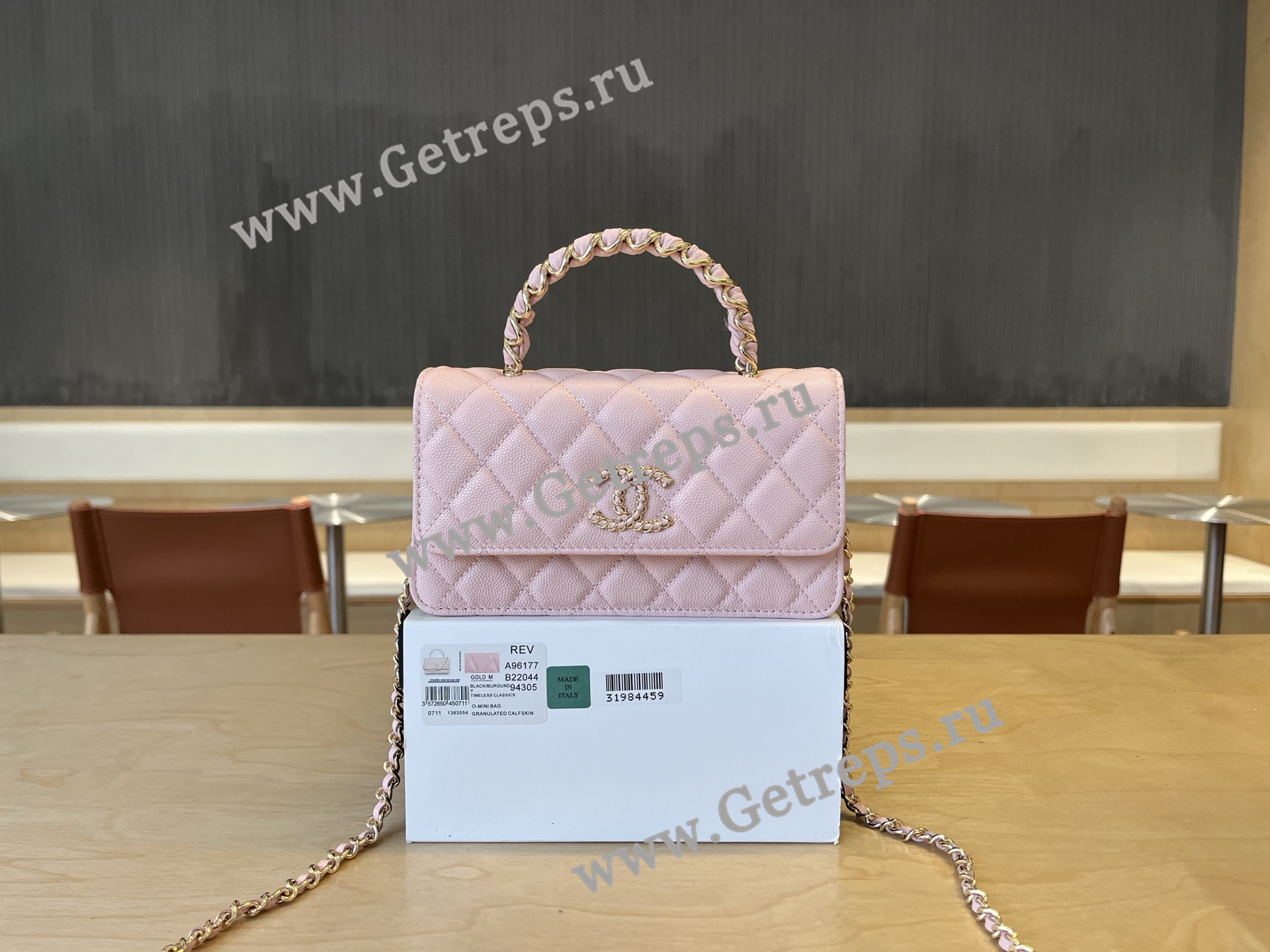 Chanel A96177 Handle WOC Wallet On Chain Gold Hardware Dark Red Quilted Grained Calfskin