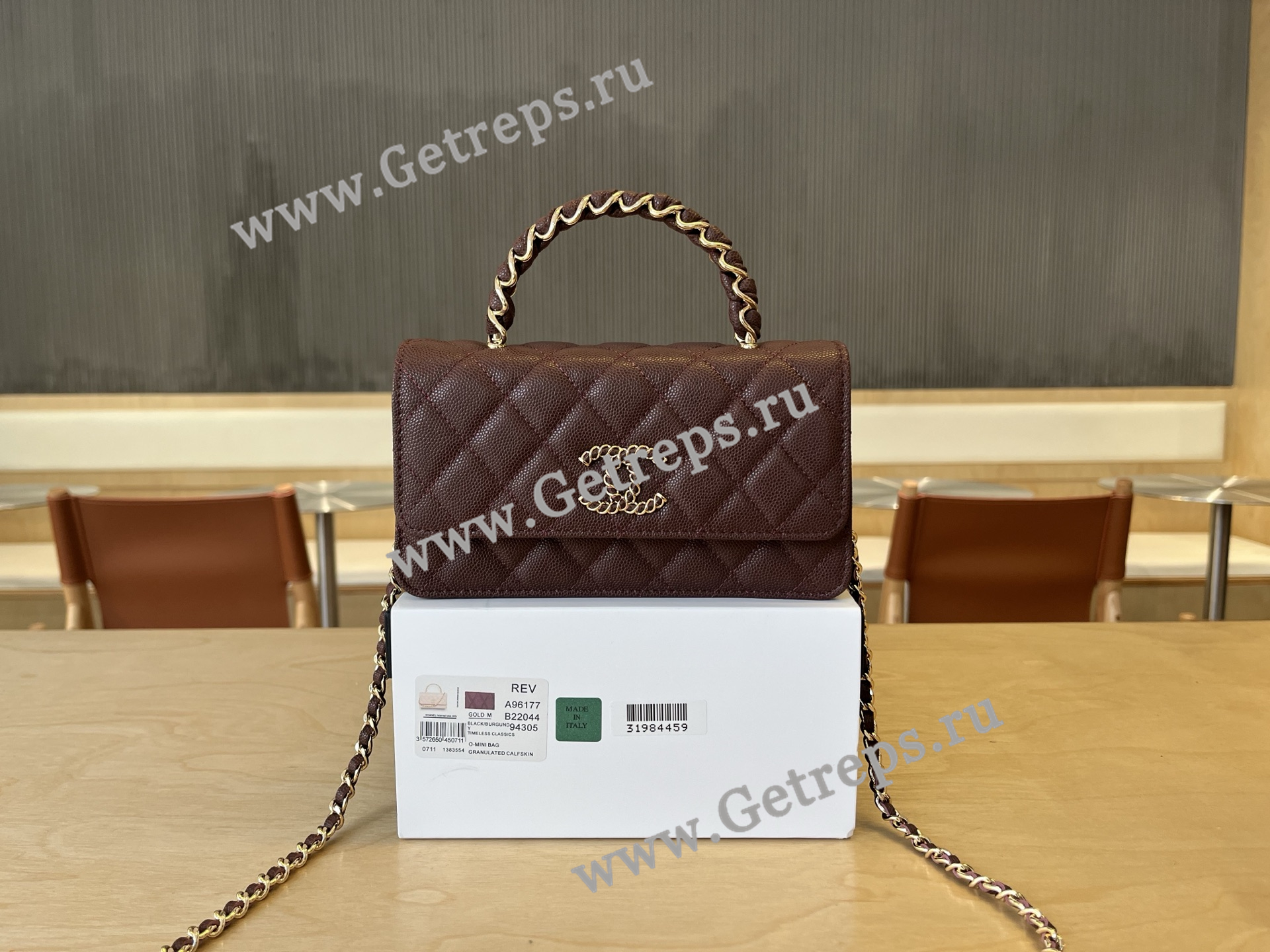 Chanel A96177 Handle WOC Wallet On Chain Gold Hardware Dark Red Quilted Grained Calfskin