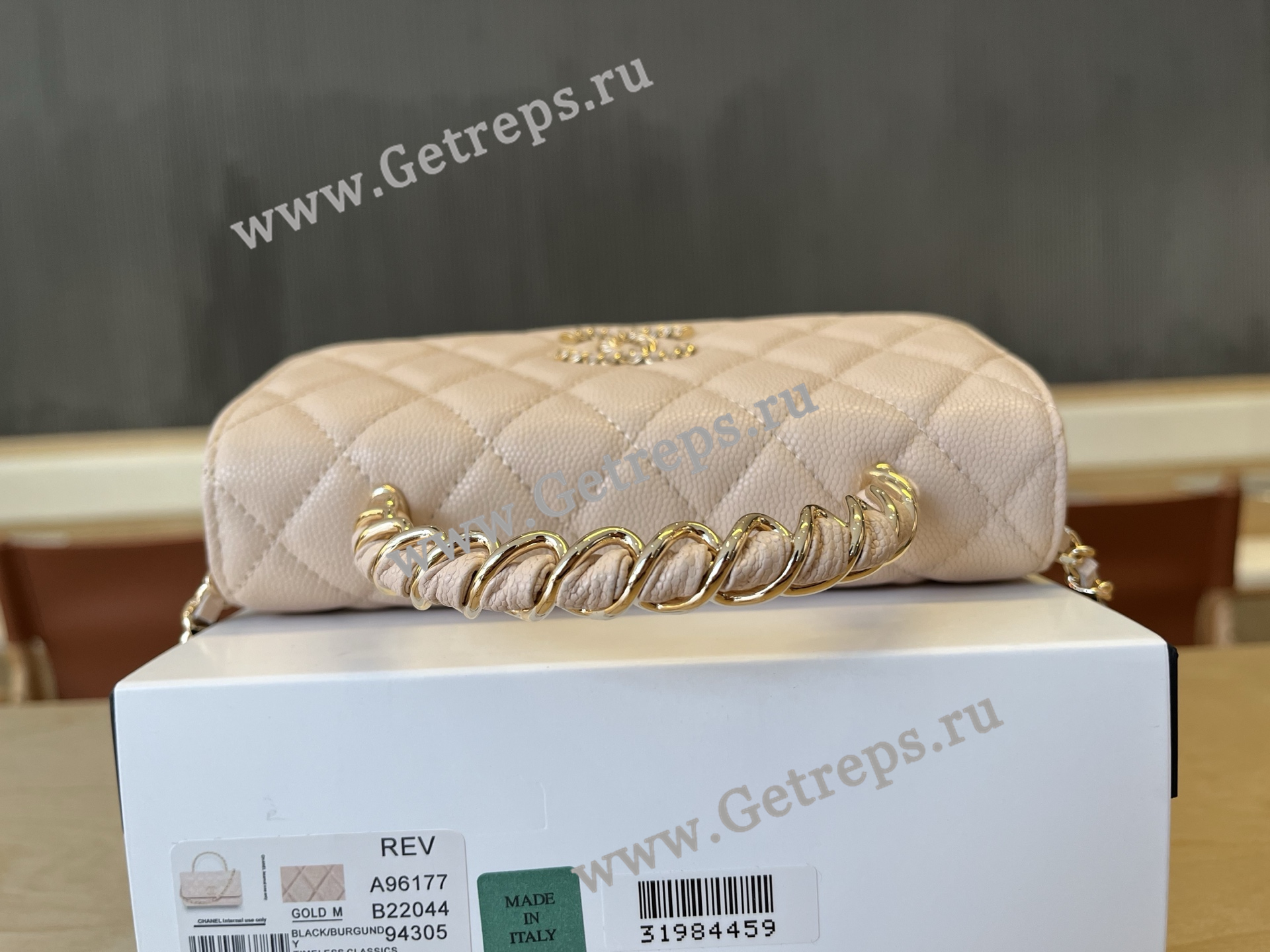 Chanel A96177 Handle WOC Wallet On Chain Gold Hardware Light Pink Quilted Grained Calfskin