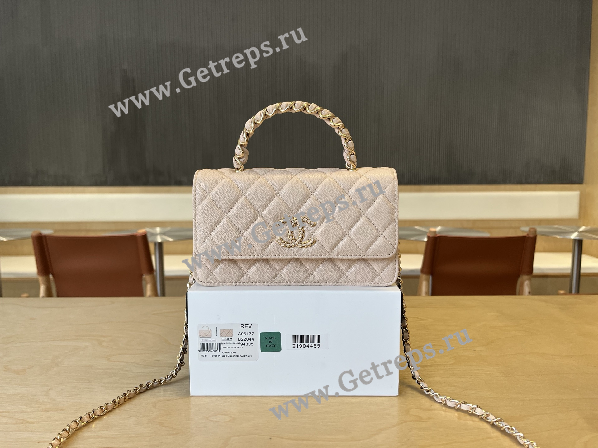 Chanel A96177 Handle WOC Wallet On Chain Gold Hardware Light Pink Quilted Grained Calfskin