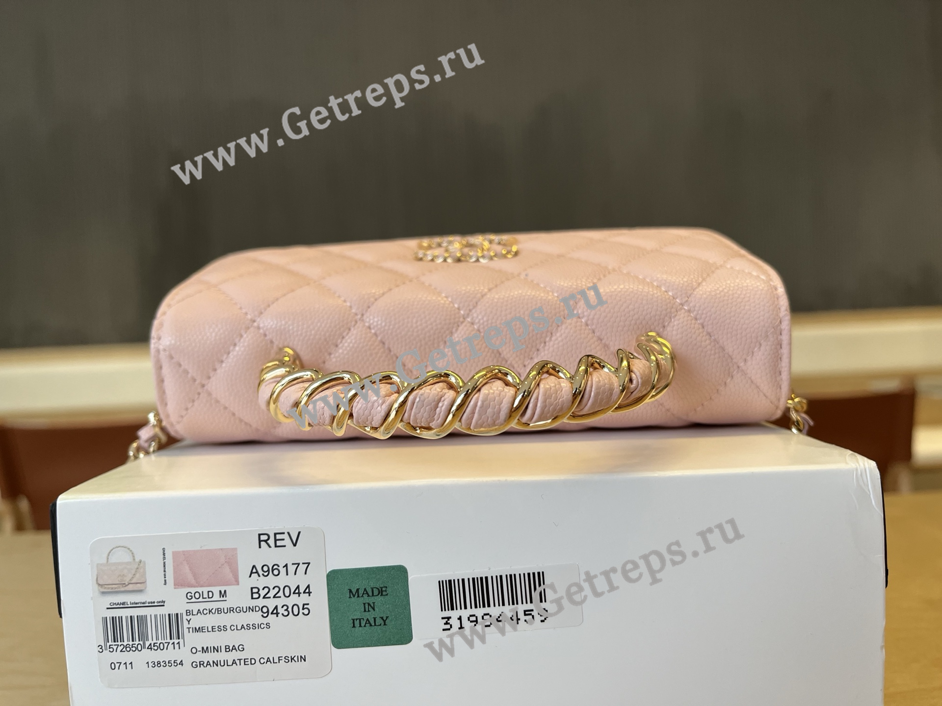 Chanel A96177 Handle WOC Wallet On Chain Gold Hardware Pink Quilted Grained Calfskin
