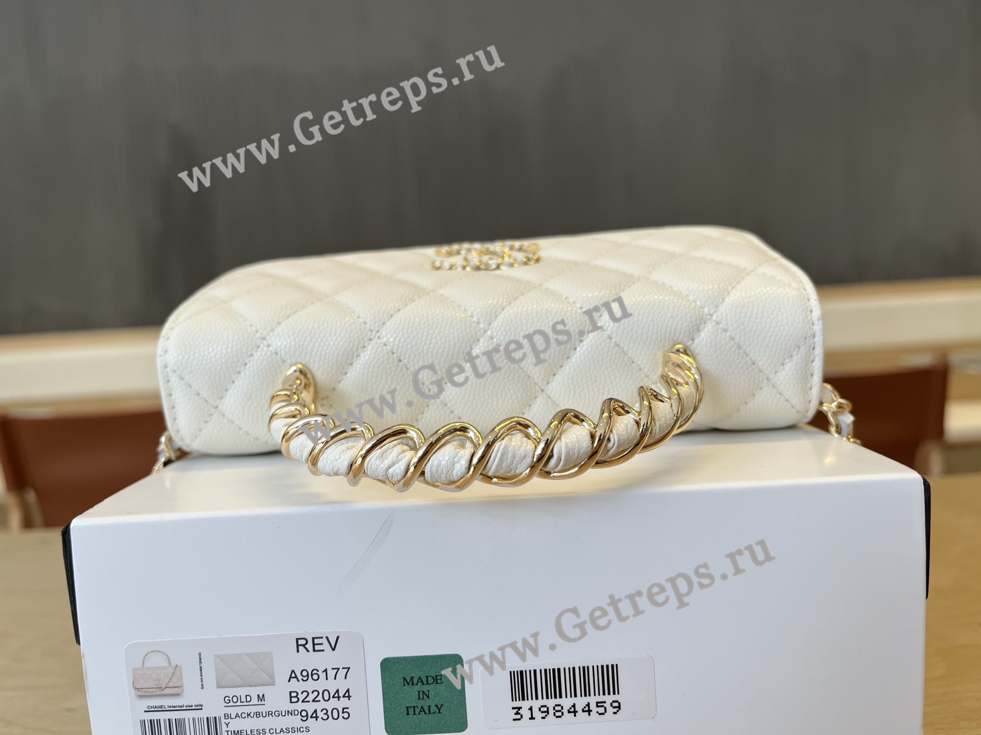 Chanel A96177 Handle WOC Wallet On Chain Gold Hardware White Quilted Grained Calfskin