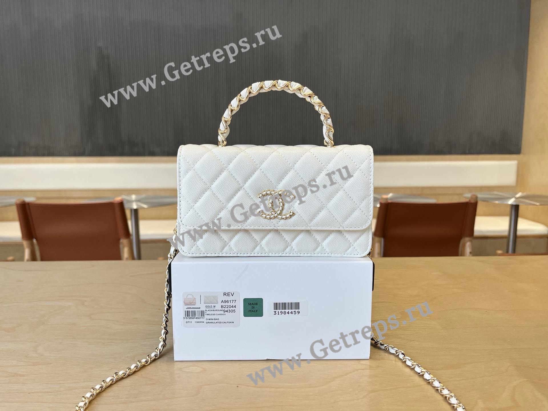 Chanel A96177 Handle WOC Wallet On Chain Gold Hardware White Quilted Grained Calfskin