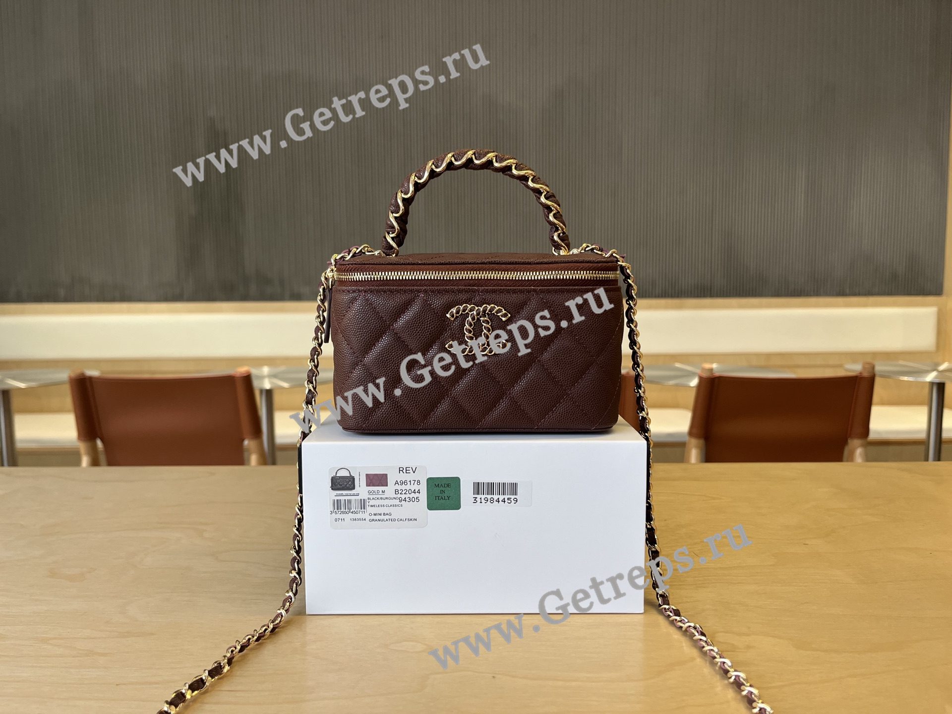 Chanel A96178 Vanity Case Caviar Dark Red