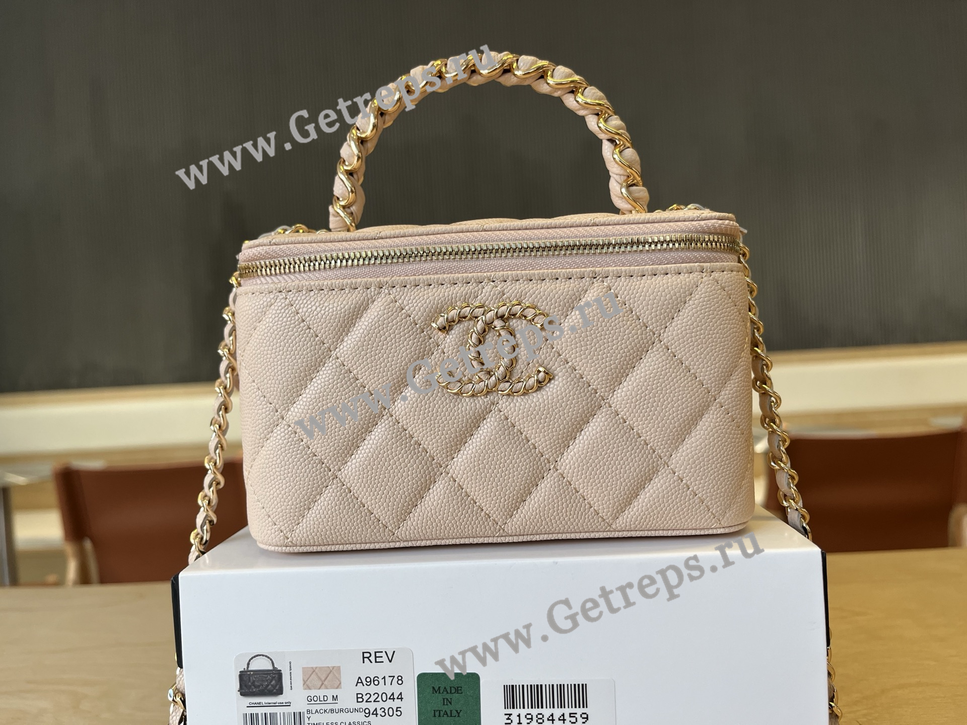 Chanel A96178 Vanity Case Caviar Light Pink