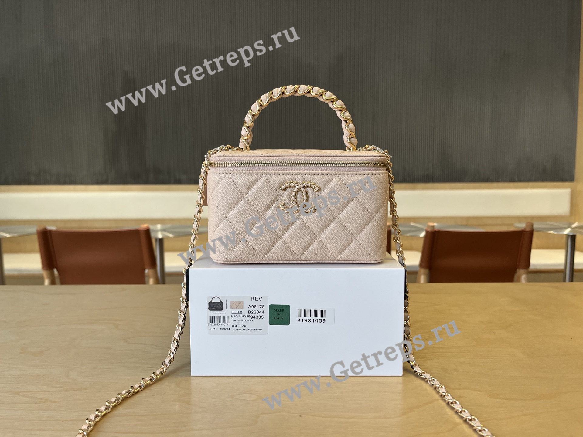 Chanel A96178 Vanity Case Caviar Light Pink