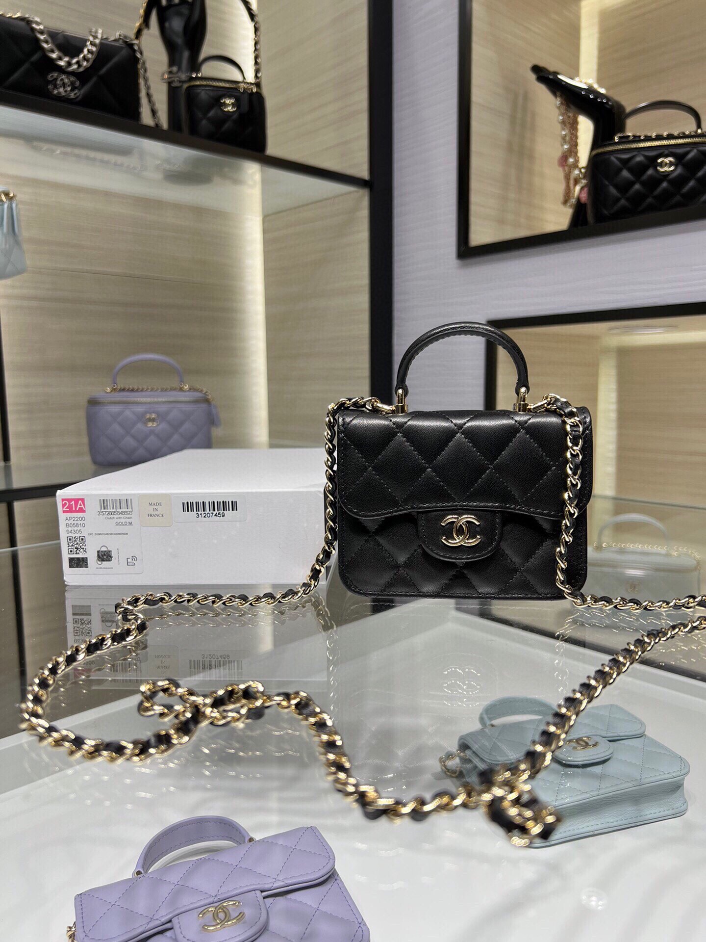 Chanel AP2200Y Flap Coin Purse with Chain Black