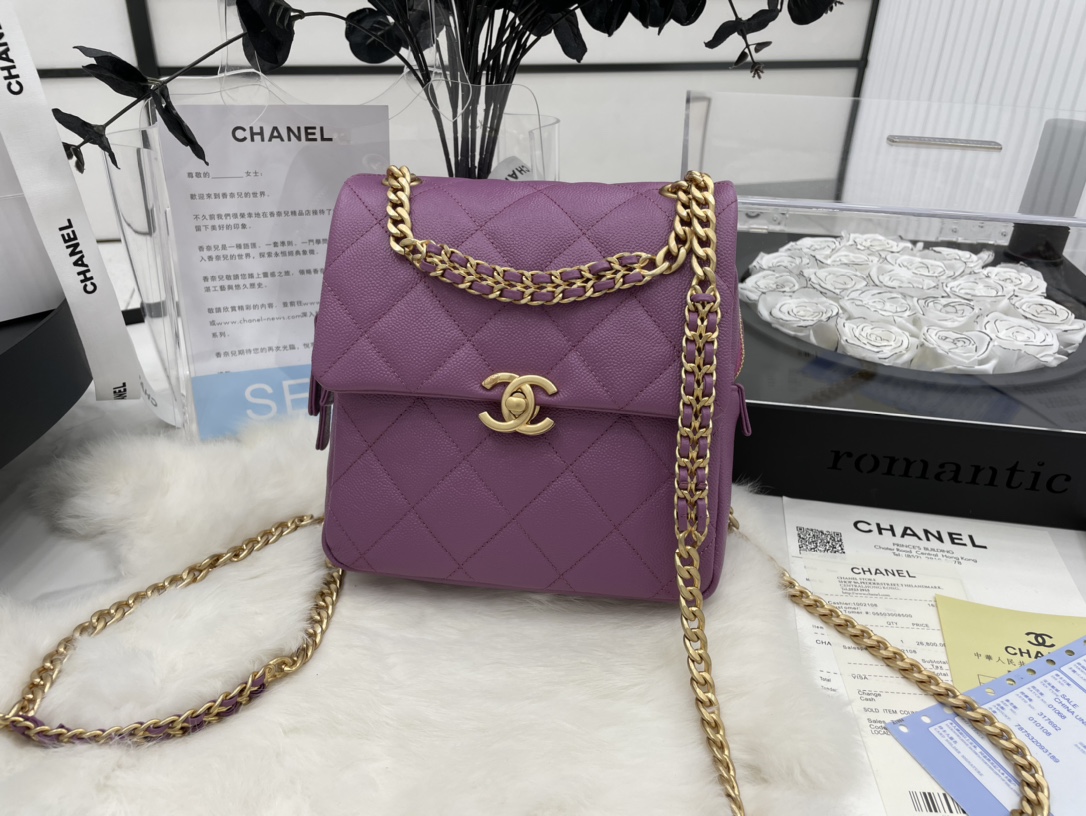 Chanel AS3108 Backpack Grained Calfskin Gold-Tone Metal Purple