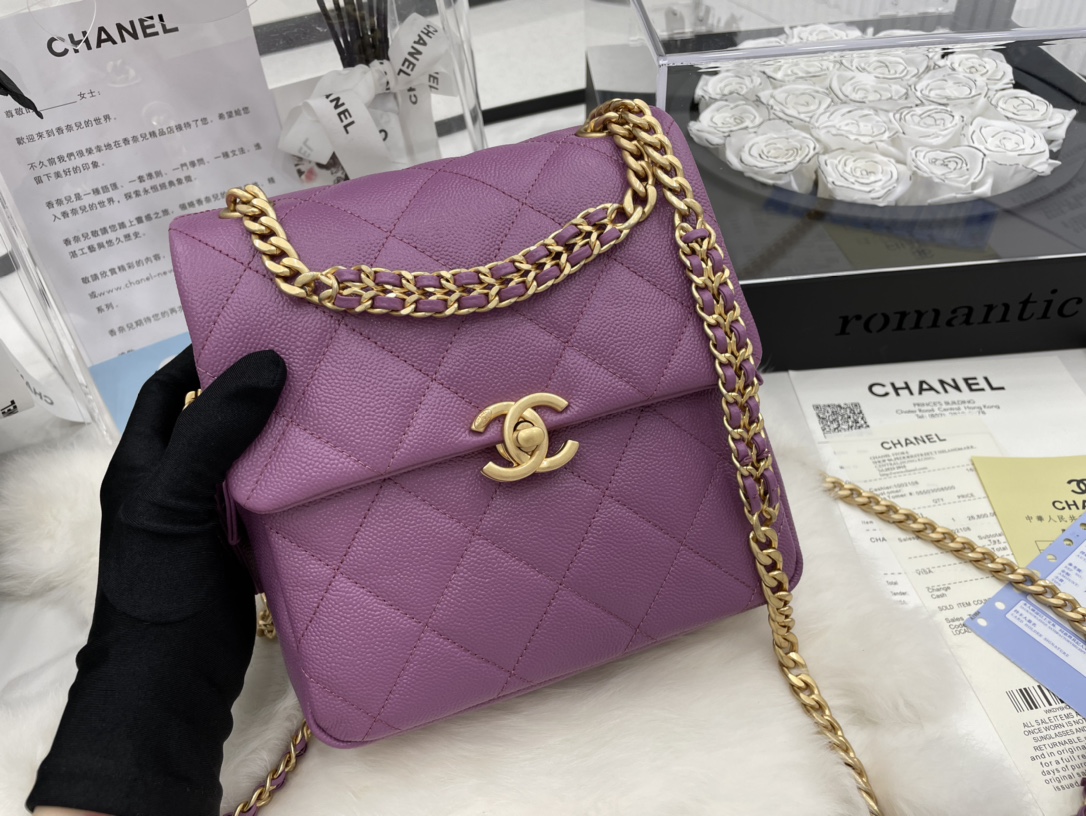 Chanel AS3108 Backpack Grained Calfskin Gold-Tone Metal Purple