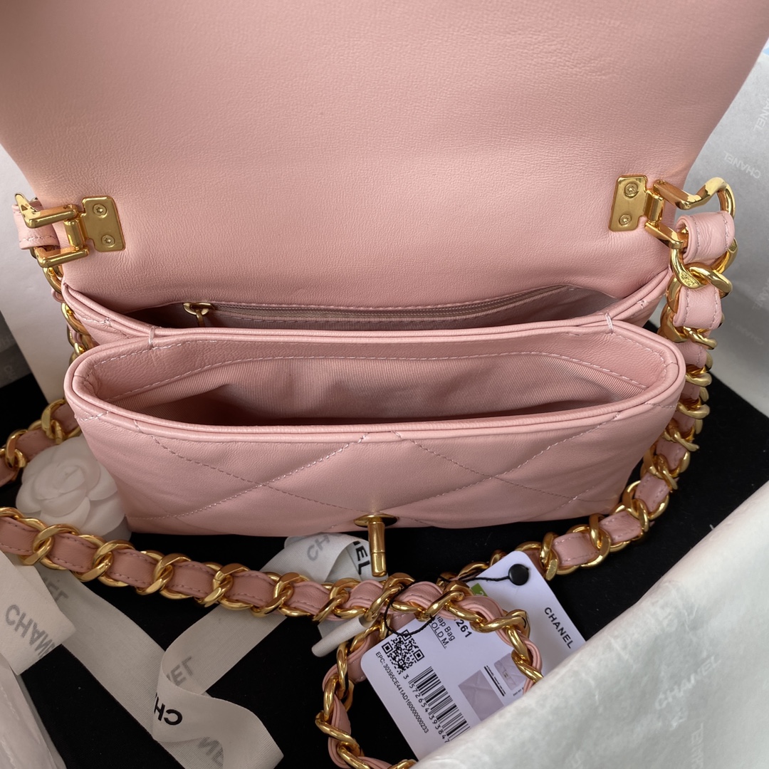 Chanel AS3498 Small Leather Chain Bag Pink