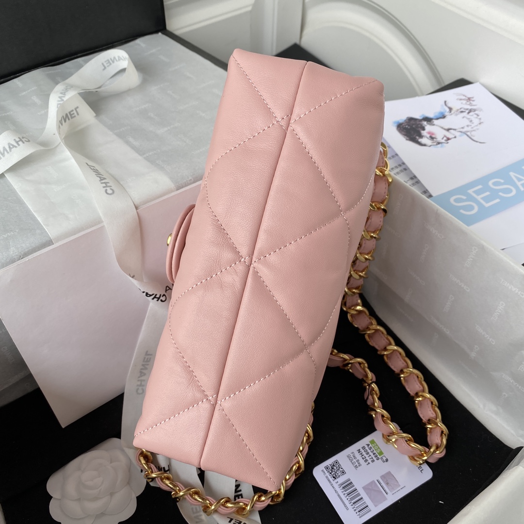 Chanel AS3499 Leather Chain Bag Pink