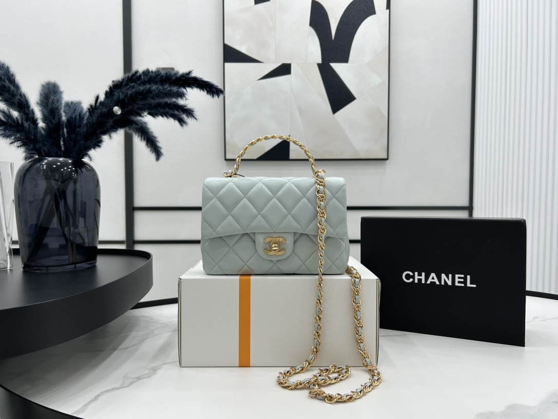 Chanel AS4023 Small Flap Bag With Top Handle Shiny Lambskin Gold-Tone Metal Blue