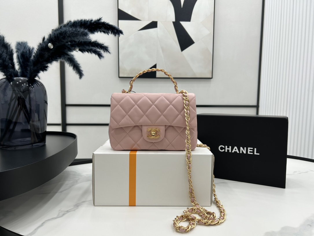 Chanel AS4023 Small Flap Bag With Top Handle Shiny Lambskin Gold-Tone Metal Pink