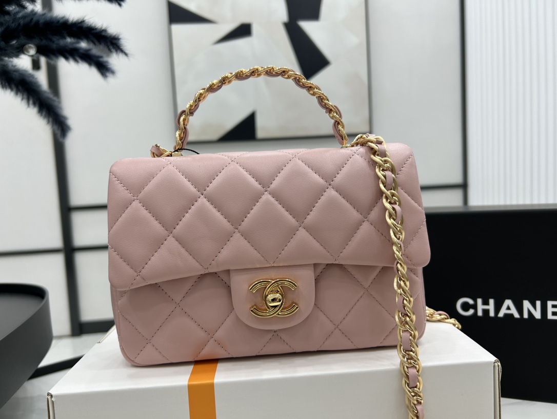 Chanel AS4023 Small Flap Bag With Top Handle Shiny Lambskin Gold-Tone Metal Pink