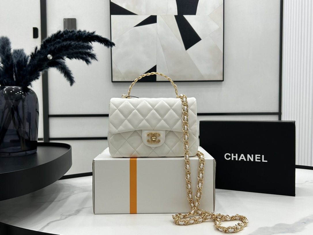 Chanel AS4023 Small Flap Bag With Top Handle Shiny Lambskin Gold-Tone Metal White