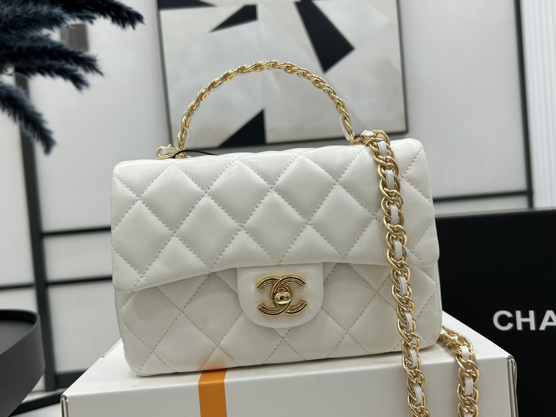 Chanel AS4023 Small Flap Bag With Top Handle Shiny Lambskin Gold-Tone Metal White