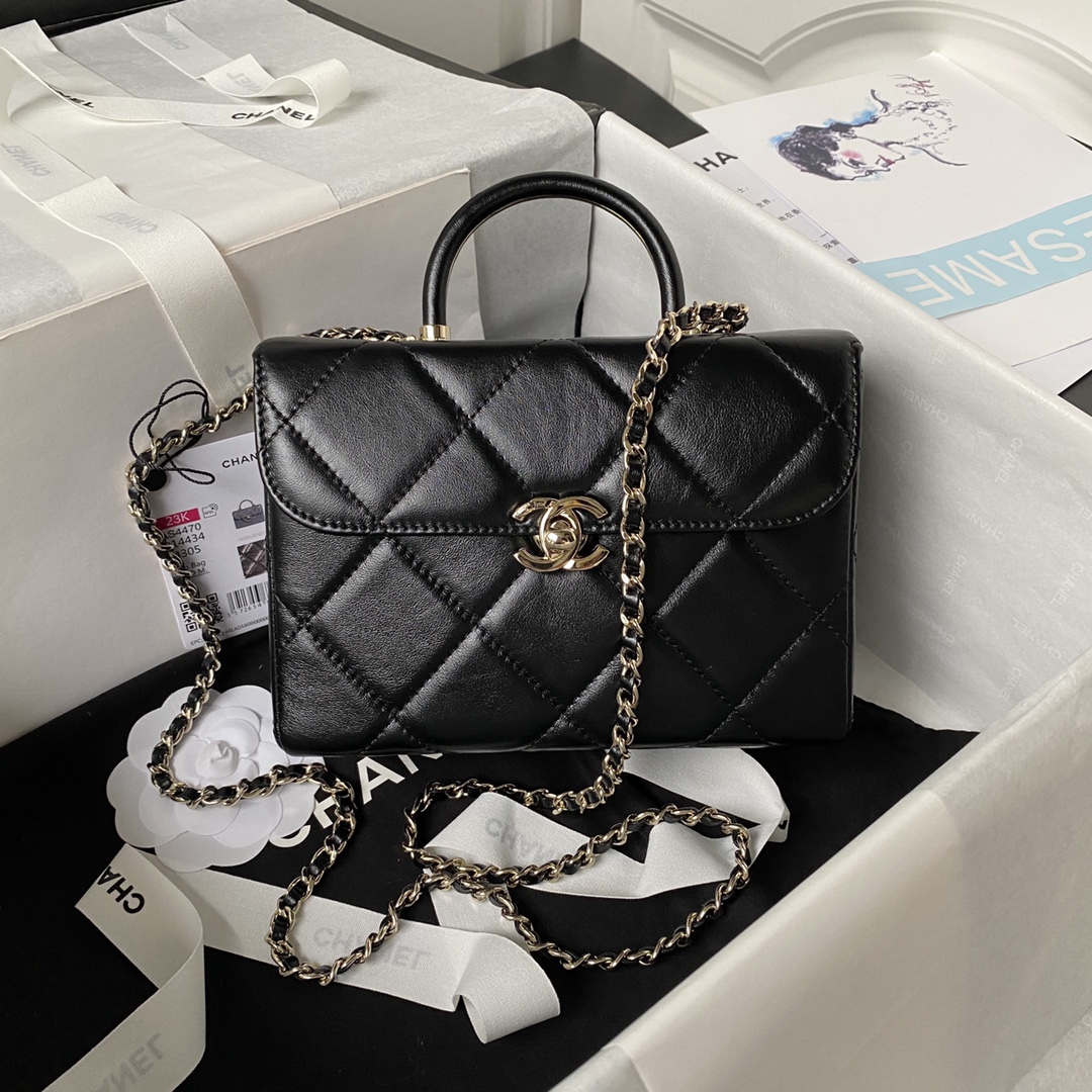 Chanel AS4470 Chanel Large Box Bag in Shiny Calfskin Black