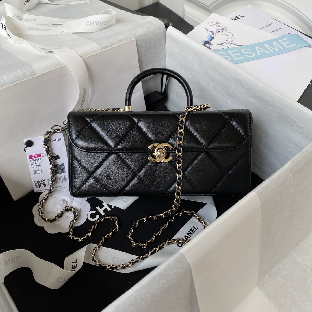 Chanel AS4471 Matelasse Box Bag in Shiny Calfskin Black