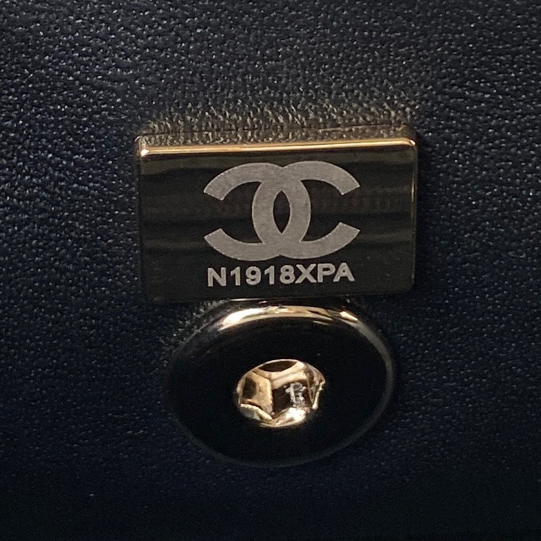 Chanel AS4471 Matelasse Box Bag in Shiny Calfskin Black