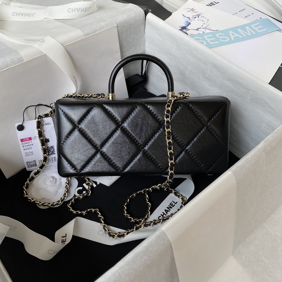 Chanel AS4471 Matelasse Box Bag in Shiny Calfskin Black