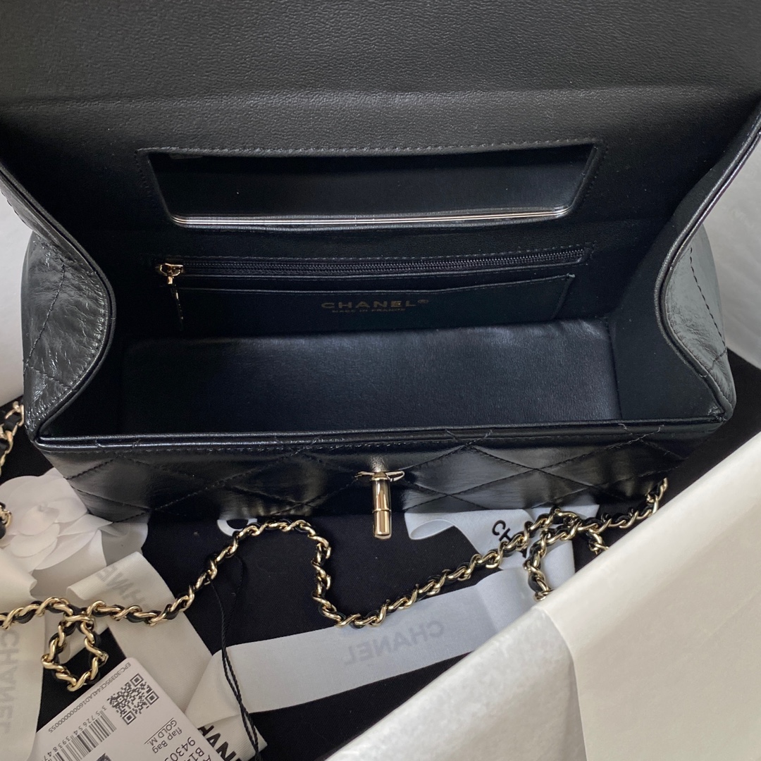 Chanel AS4471 Matelasse Box Bag in Shiny Calfskin Black