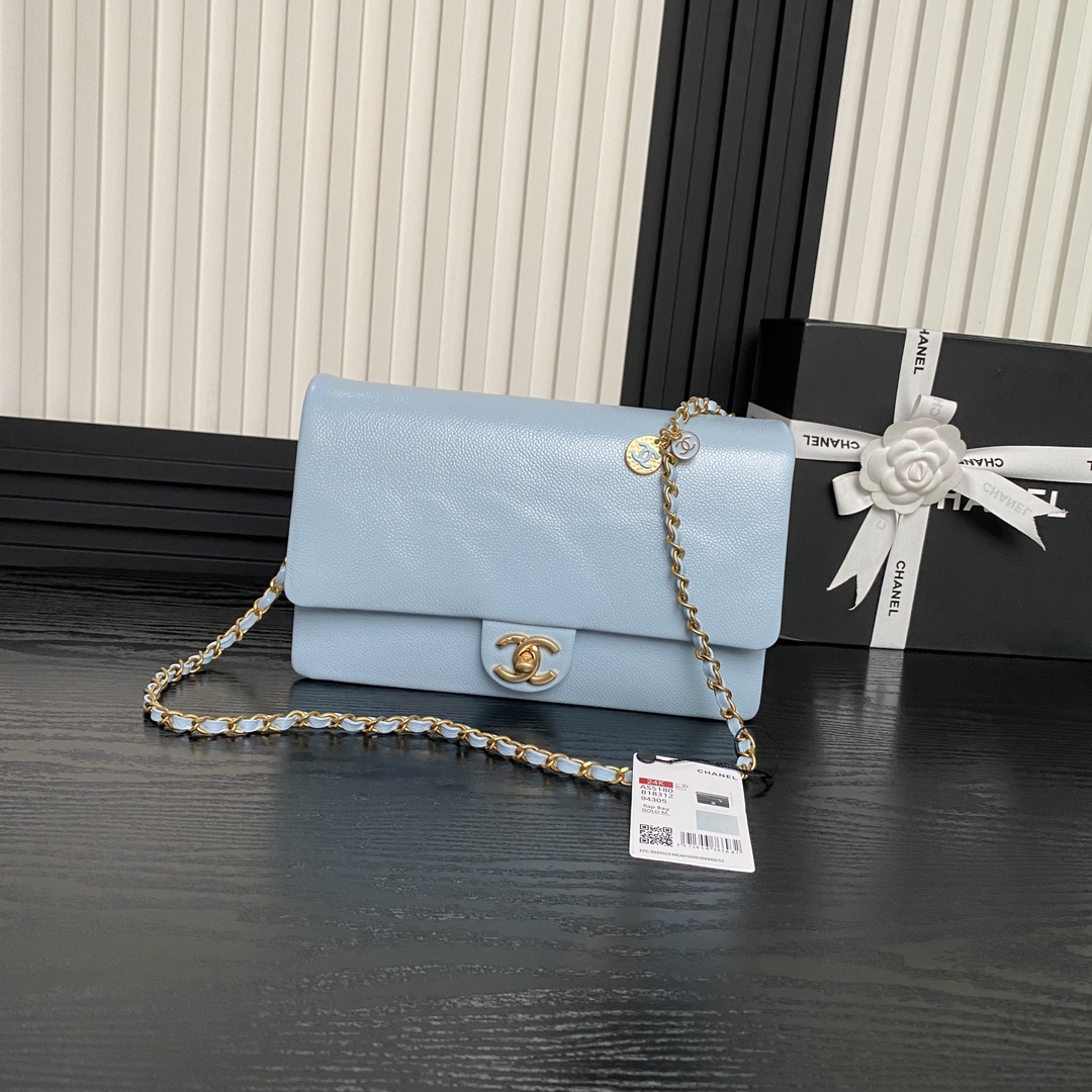 Chanel AS5180 Small Flap Bag Grained Shiny Calfskin Gold-Tone Metal Blue