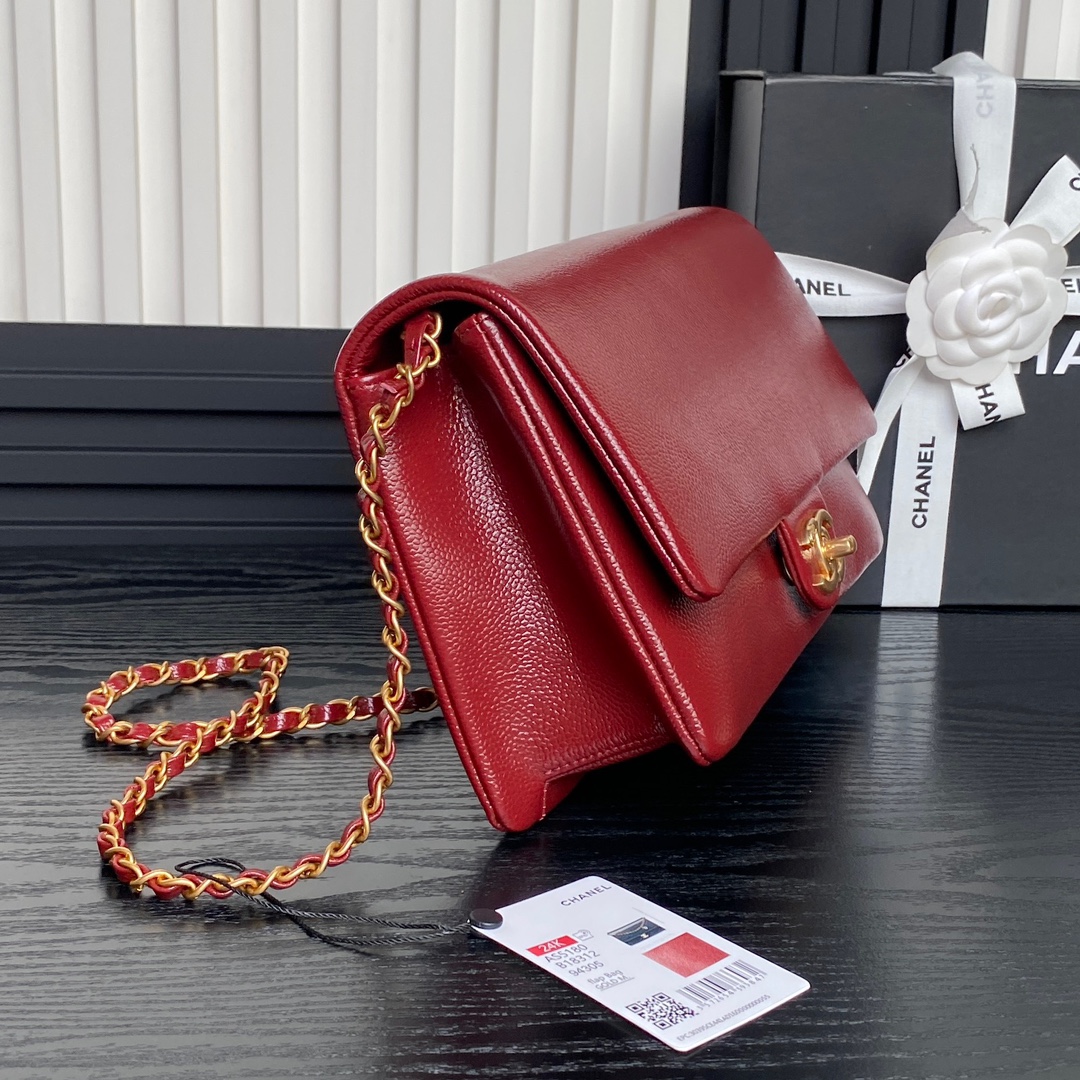 Chanel AS5180 Small Flap Bag Grained Shiny Calfskin Gold-Tone Metal Red