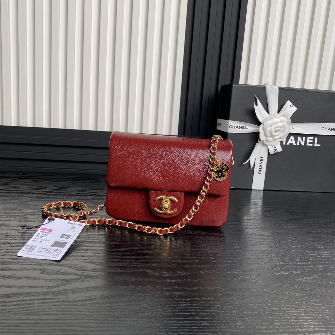 Chanel AS5218 Mini Flap Bag Grained Shiny Calfskin Gold-Tone Metal Red