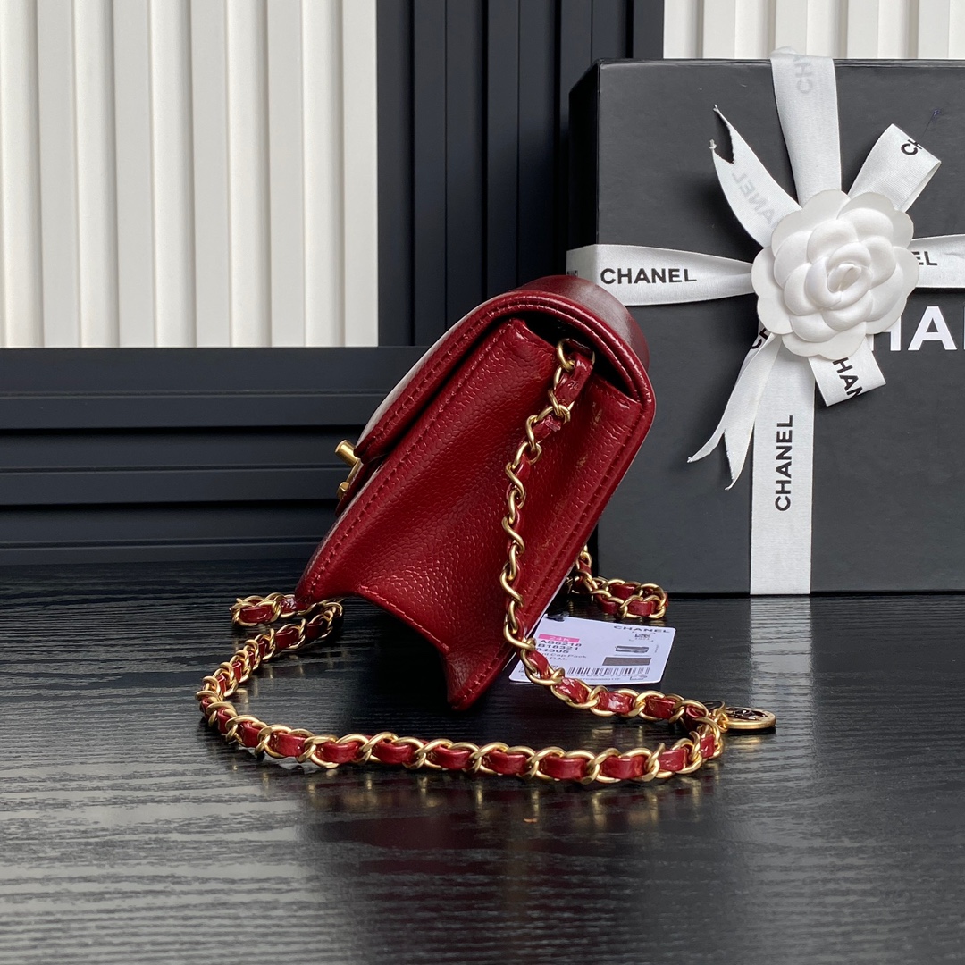 Chanel AS5218 Mini Flap Bag Grained Shiny Calfskin Gold-Tone Metal Red