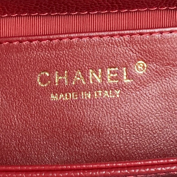 Chanel AS5218 Mini Flap Bag Grained Shiny Calfskin Gold-Tone Metal Red