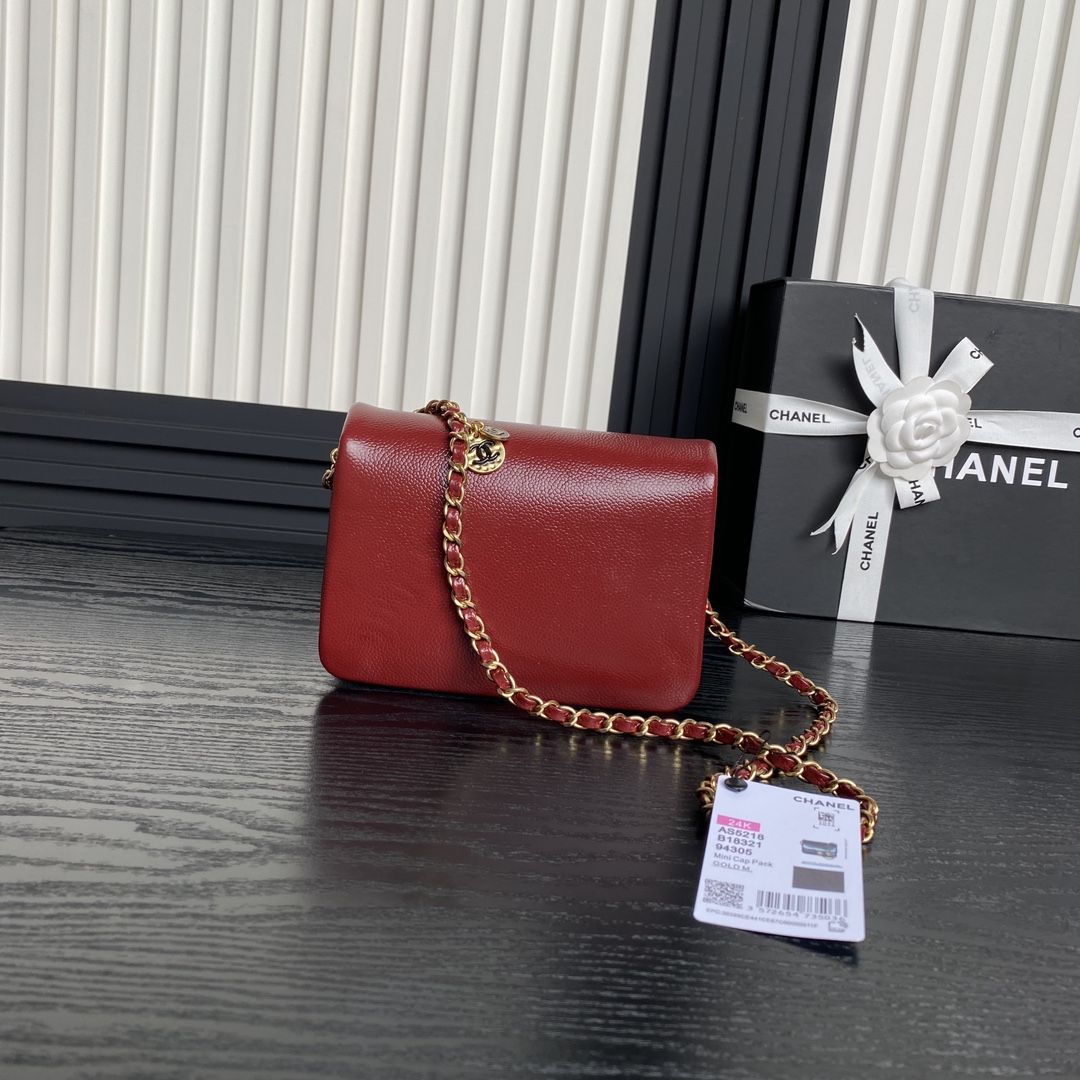 Chanel AS5218 Mini Flap Bag Grained Shiny Calfskin Gold-Tone Metal Red