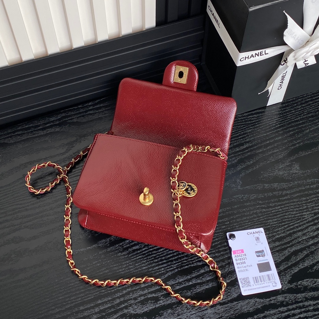 Chanel AS5218 Mini Flap Bag Grained Shiny Calfskin Gold-Tone Metal Red