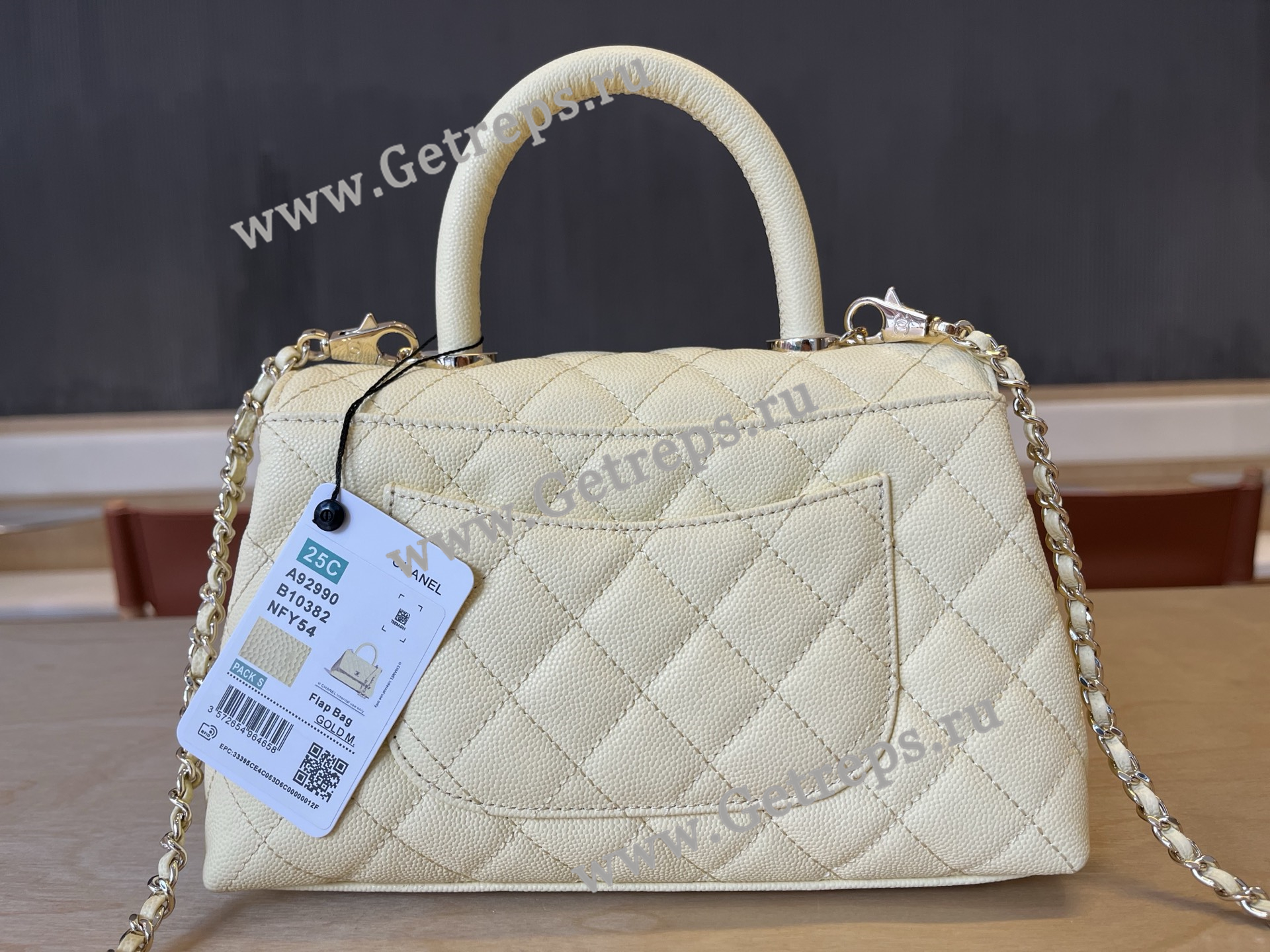 Chanel COCO Top Handle Handbag White Grained Calfskin 23cm