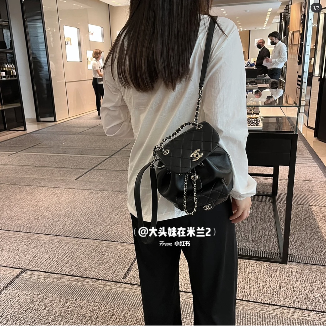 Chanel Duma Backpack Calfskin Black