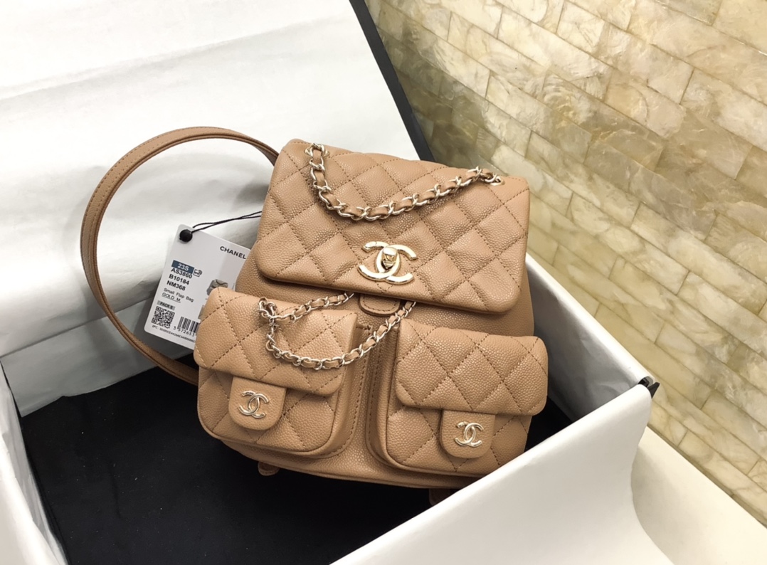 Chanel Duma Backpack Large Beige