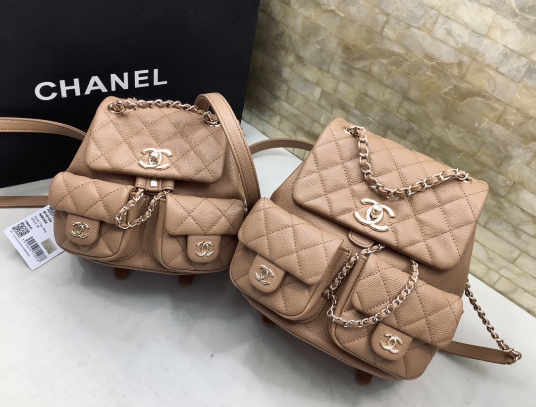 Chanel Duma Backpack Large Beige