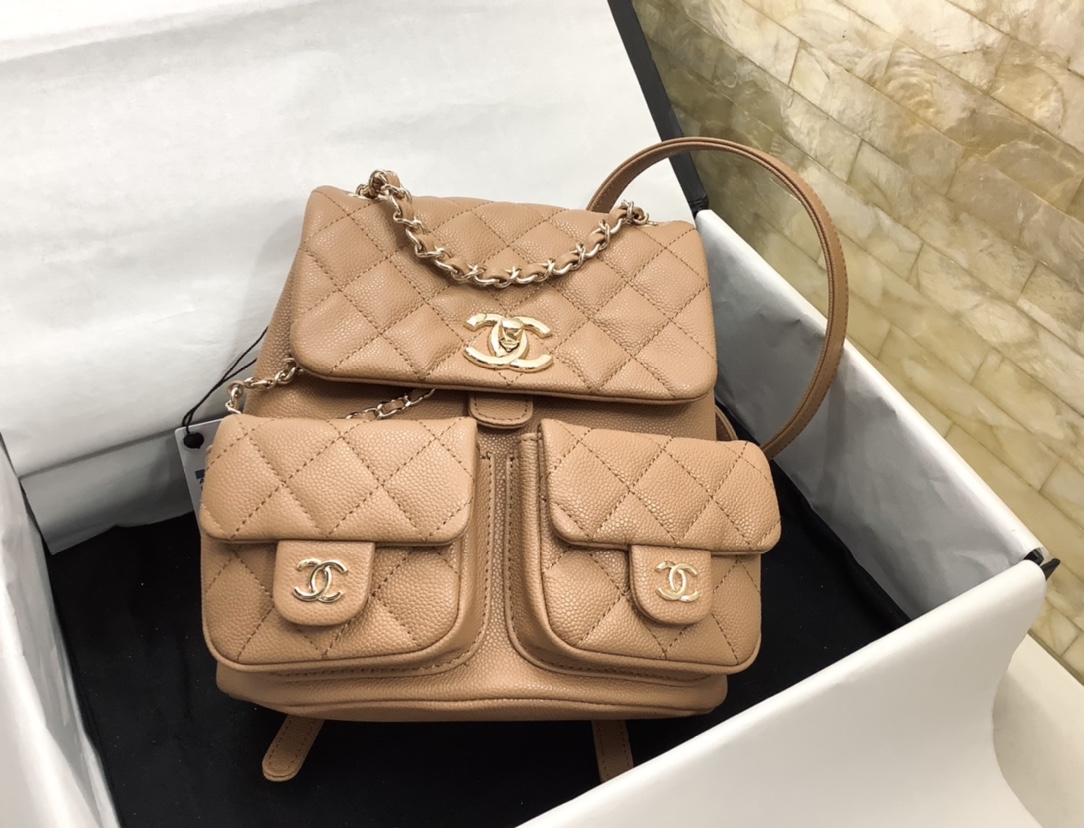 Chanel Duma Backpack Large Beige