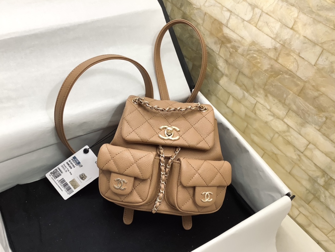 Chanel Duma Backpack Small Beige