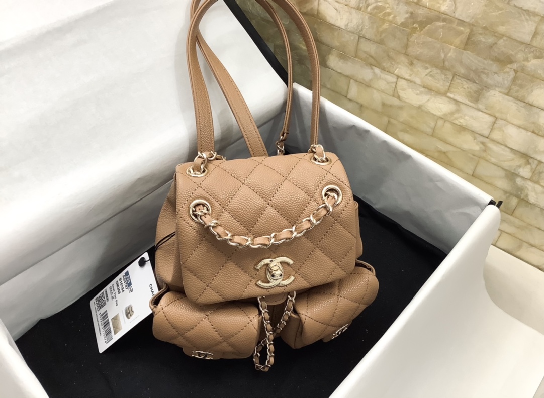 Chanel Duma Backpack Small Beige