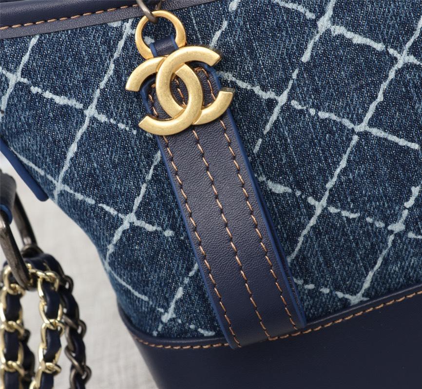 Chanel Gabrielle Small Hobo Bag Denim Calfskin Silver-Tone Gold-Tone Metal Blue