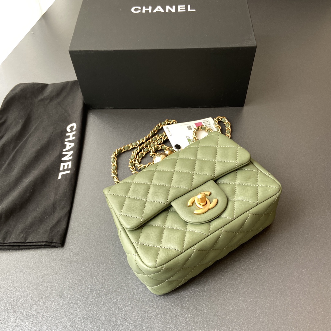 Chanel Mini Flap Bag with Aged Gold Hardware with Quilted CC Toggle Ball Green