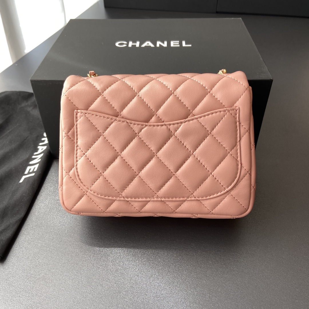 Chanel Mini Flap Bag with Aged Gold Hardware with Quilted CC Toggle Ball Pink