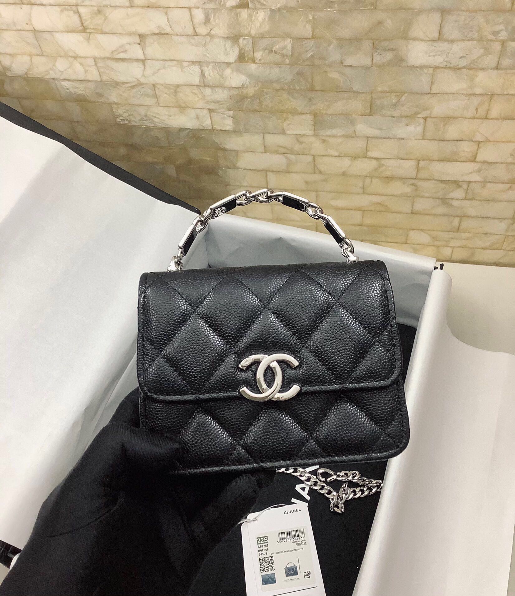 Chanel Mini Kelly Top Handle Chain Mini Vanity Case Black Lambskin