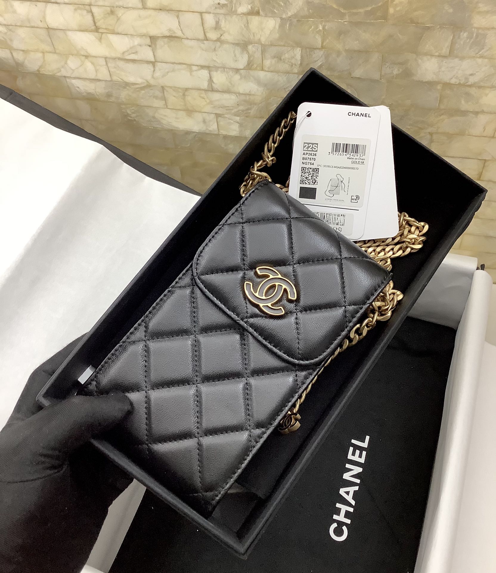 Chanel Ohanel Phone Bag Black Leather