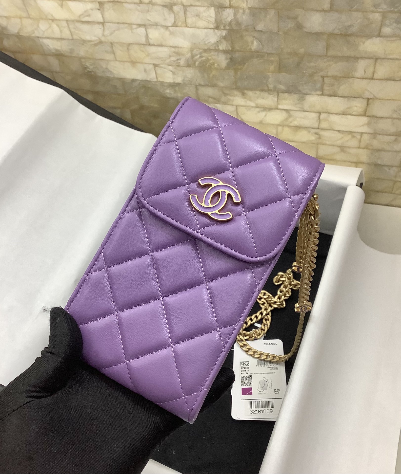 Chanel Ohanel Phone Bag Purple Leather