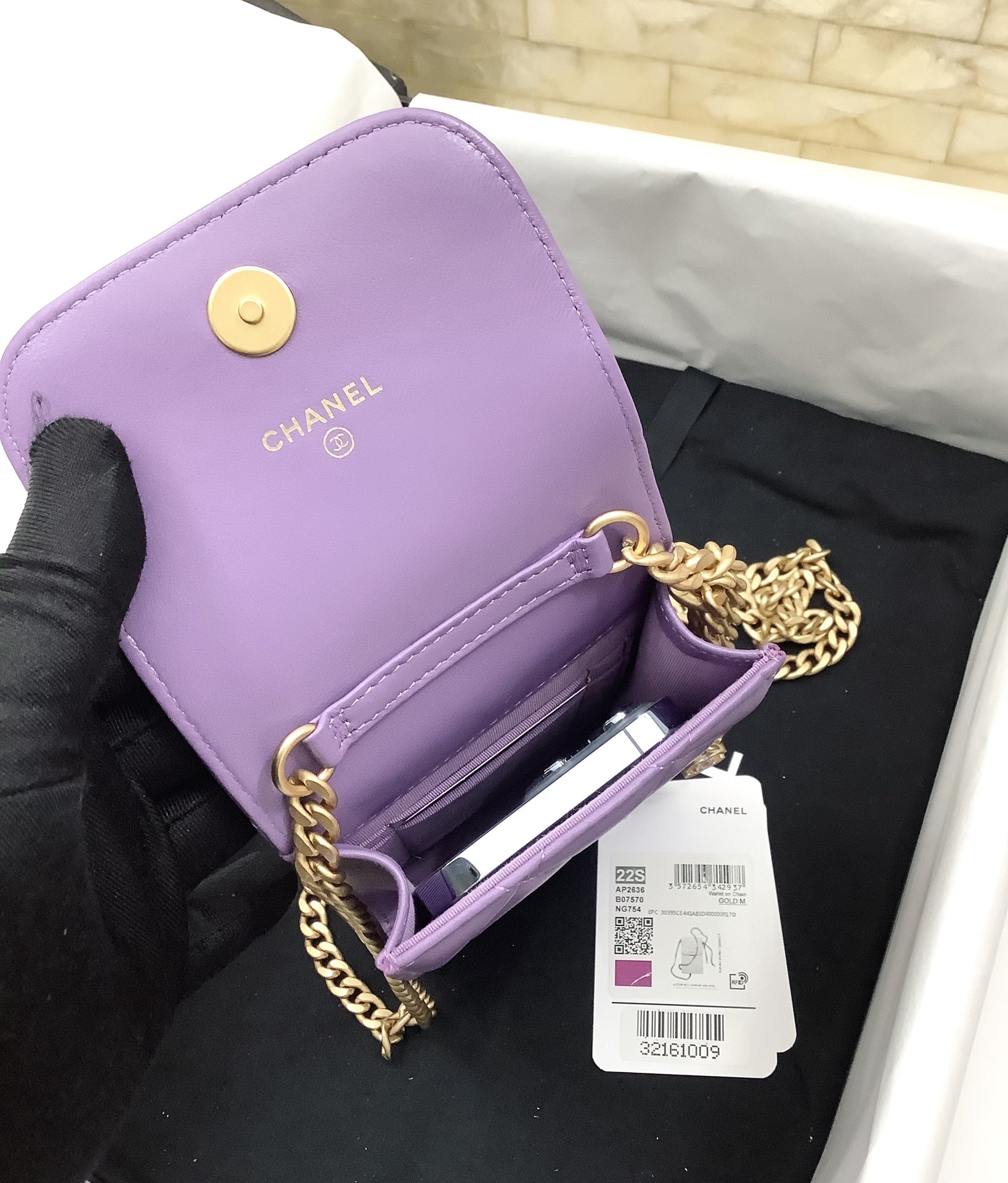 Chanel Ohanel Phone Bag Purple Leather