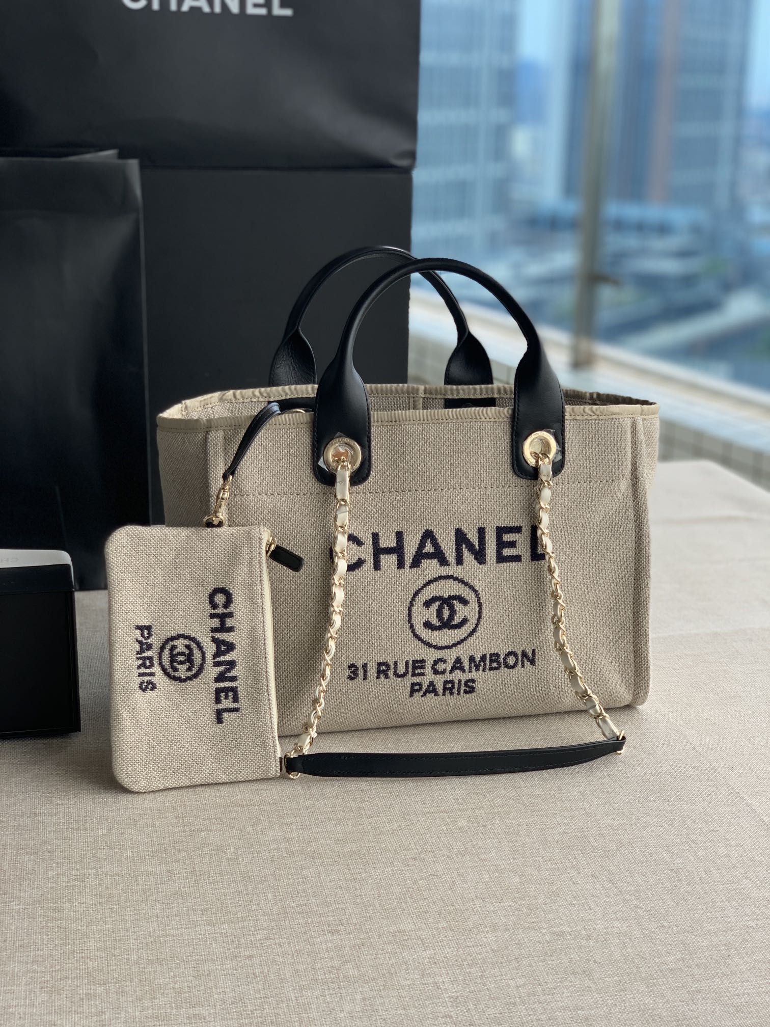 Chanel Shopping Bag Denim Gold-Tone Metal Dark Beige AS3257 33cm